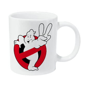 Ghostbusters, Κούπα Giga, κεραμική, 590ml