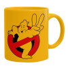 Ceramic coffee mug yellow, 330ml