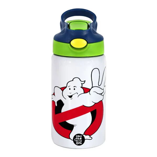 Ghostbusters — 1