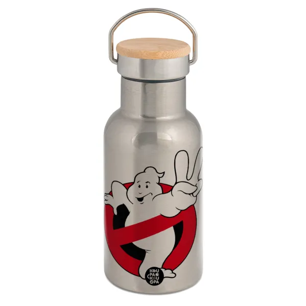 Ghostbusters — Stainless steel metallic thermos flask, silver with a bamboo lid, double-walled, 350ml.