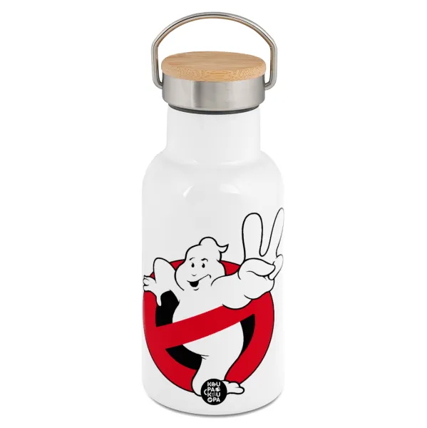 Ghostbusters — 1