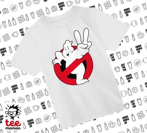 Ghostbusters — 1