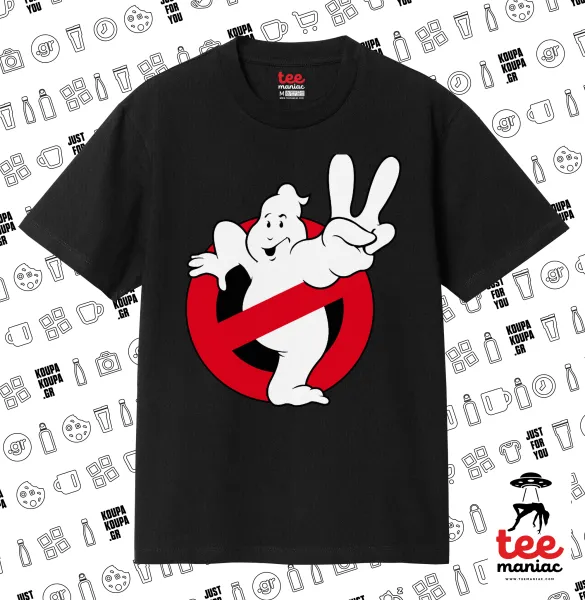 Ghostbusters — 1