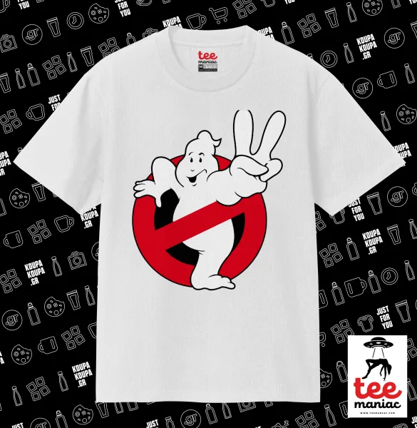 Ghostbusters — 1