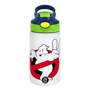 Ghostbusters, Children's hot water bottle, stainless steel, with safety straw, green, blue (350ml)