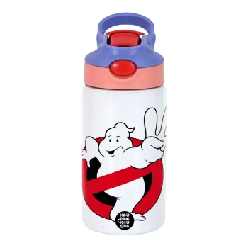 Ghostbusters, Παιδικό παγούρι θερμό, ανοξείδωτο, με καλαμάκι ασφαλείας, ροζ/μωβ (350ml)