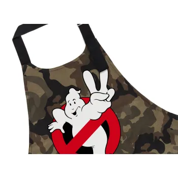 Ghostbusters, Ποδιά Σεφ με τσέπες, Βαμβακερή, Camouflage (ΕΝΗΛΙΚΩΝ, 100% COTTON)