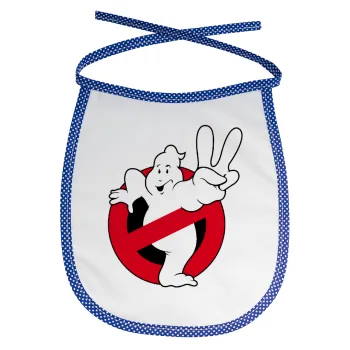 Ghostbusters, Σαλιάρα μωρού αλέκιαστη με κορδόνι Μπλε