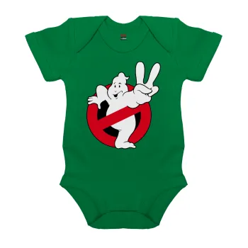 Ghostbusters, Βρεφικό φορμάκι μωρού, ΠΡΑΣΙΝΟ, 100% Organic Cotton, κοντομάνικο