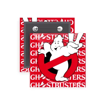 Ghostbusters, Κονκάρδα παραμάνα τετράγωνη 5x5cm