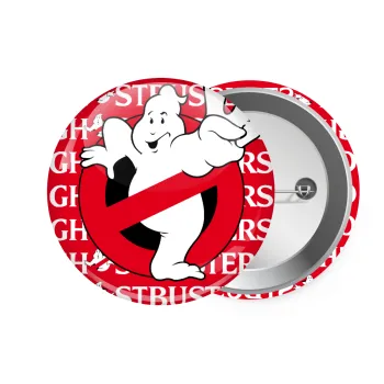 Ghostbusters, Κονκάρδα παραμάνα 7.5cm