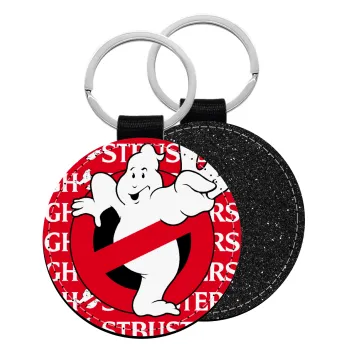 Ghostbusters, Μπρελόκ Δερματίνη, στρογγυλό ΜΑΥΡΟ (5cm)