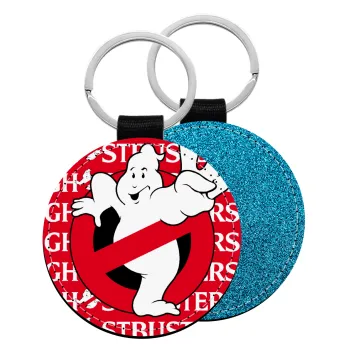 Ghostbusters, Μπρελόκ Δερματίνη, στρογγυλό ΜΠΛΕ (5cm)
