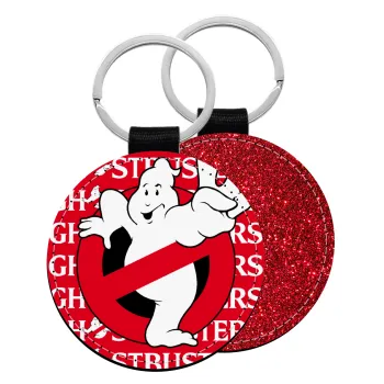 Ghostbusters, Μπρελόκ Δερματίνη, στρογγυλό ΚΟΚΚΙΝΟ (5cm)