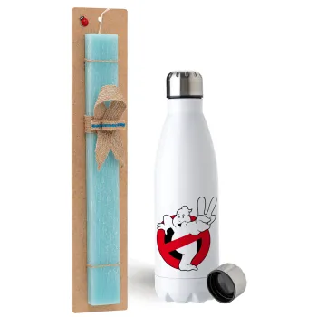 Ghostbusters, Easter Set, metallic stainless steel water bottle (750ml) & aromatic flat Easter candle (30cm) (TURQUOISE)
