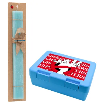 Ghostbusters, Easter Set, children's snack container BLUE & Easter aromatic flat candle (30cm) (TURQUOISE)