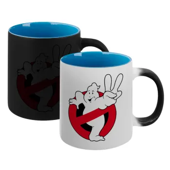 Ghostbusters, Κούπα Μαγική εσωτερικό μπλε, κεραμική 330ml που αλλάζει χρώμα με το ζεστό ρόφημα