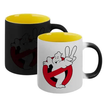 Ghostbusters, Κούπα Μαγική εσωτερικό κίτρινη, κεραμική 330ml που αλλάζει χρώμα με το ζεστό ρόφημα