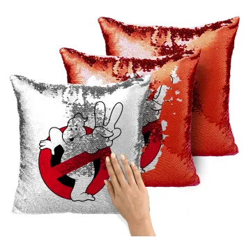 Ghostbusters, Μαξιλάρι καναπέ Μαγικό Κόκκινο με πούλιες 40x40cm περιέχεται το γέμισμα