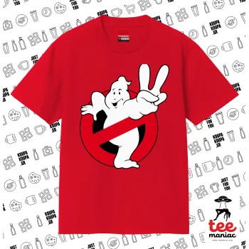 Ghostbusters, Κλασικό T-Shirt, διπλής ραφής, χωρίς πλευρικές ραφές ΚΟΚΚΙΝΟ από 100% βαμβάκι. Vegan & OEKO-TEX πιστοποιημένο.