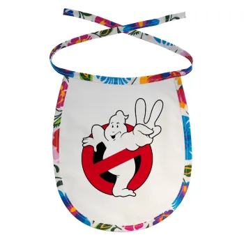 Ghostbusters, Σαλιάρα μωρού αλέκιαστη με κορδόνι Χρωματιστή