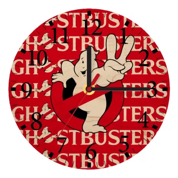 Ghostbusters, Ρολόι τοίχου ξύλινο plywood (20cm)