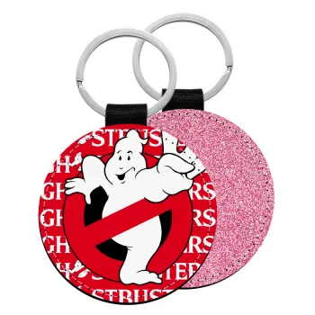 Ghostbusters, Μπρελόκ Δερματίνη, στρογγυλό ΡΟΖ (5cm)