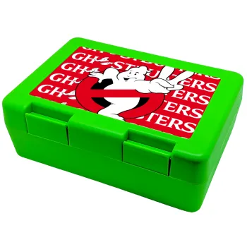 Ghostbusters, Children's cookie container GREEN 185x128x65mm (BPA free plastic)