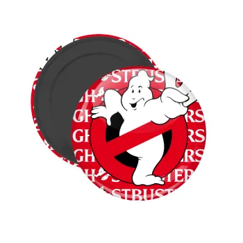 Ghostbusters, Μαγνητάκι ψυγείου στρογγυλό διάστασης 5cm
