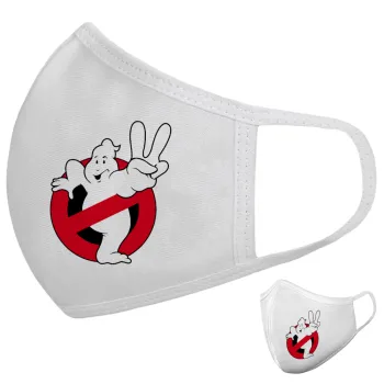 Ghostbusters, Μάσκα υφασμάτινη υψηλής άνεσης παιδική (Δώρο πλαστική θήκη)