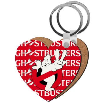 Ghostbusters, Μπρελόκ Ξύλινο καρδιά MDF