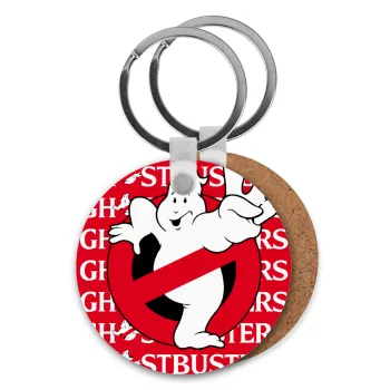 Ghostbusters, Μπρελόκ Ξύλινο στρογγυλό MDF Φ5cm
