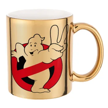 Ghostbusters, Κούπα κεραμική, χρυσή καθρέπτης, 330ml