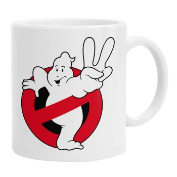 Ghostbusters, Ceramic coffee mug, 330ml