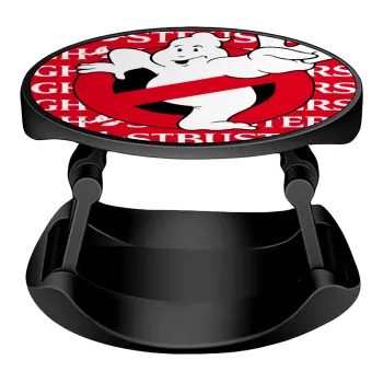 Ghostbusters, Phone Holders Stand  Stand Βάση Στήριξης Κινητού στο Χέρι