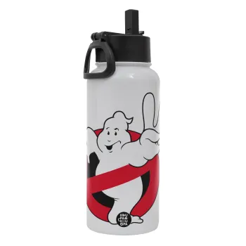 Ghostbusters, Metal mug thermo White with Straw and Spout Lid (Stainless steel), double wall, 950ml