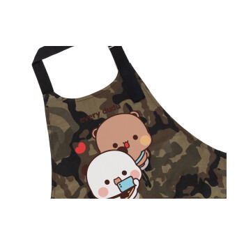 Every Dudu needs a bubu, Ποδιά Σεφ με τσέπες, Βαμβακερή, Camouflage (ΕΝΗΛΙΚΩΝ, 100% COTTON)