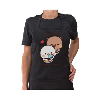 Every Dudu needs a bubu, Ποδιά μακριά Σεφ ολόσωμη με τσέπες Μαύρη (ΕΝΗΛΙΚΩΝ)