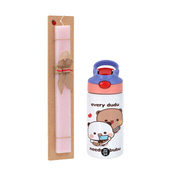 Every Dudu needs a bubu, Πασχαλινή Λαμπάδα με Παιδικό παγούρι θερμό, ανοξείδωτο, με καλαμάκι ασφαλείας, ροζ/μωβ (350ml) & κερί αρωματικό πλακέ (30cm) (ΡΟΖ)