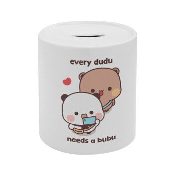 Every Dudu needs a bubu, Κουμπαράς πορσελάνης με τάπα