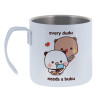 Every Dudu needs a bubu — 1