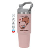 Pink color, 890ml (30oz) stainless Steel Tumbler with Handle