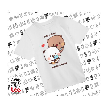Every Dudu needs a bubu, Άνετο παιδικό T-Shirt ΛΕΥΚΟ από 100% βαμβάκι, για κάθε μέρα. Vegan & OEKO-TEX πιστοποιημένο.