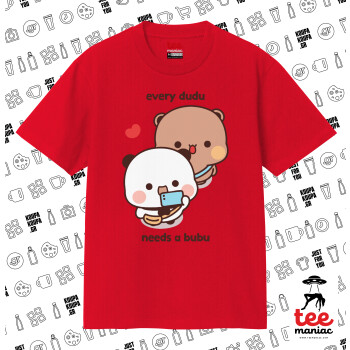 Every Dudu needs a bubu, Κλασικό T-Shirt, διπλής ραφής, χωρίς πλευρικές ραφές ΚΟΚΚΙΝΟ από 100% βαμβάκι. Vegan & OEKO-TEX πιστοποιημένο.