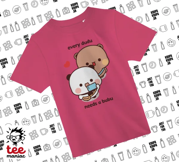 Every Dudu needs a bubu — ΡΟΖ παιδικό T-Shirt από 100% βαμβάκι, για κάθε μέρα. Vegan & OEKO-TEX πιστοποιημένο.