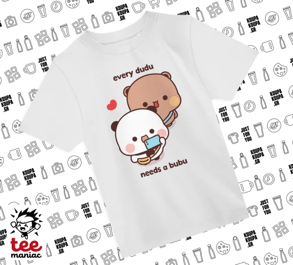 Every Dudu needs a bubu — ΛΕΥΚΟ Άνετο παιδικό T-Shirt από 100% βαμβάκι, για κάθε μέρα. Vegan & OEKO-TEX πιστοποιημένο.