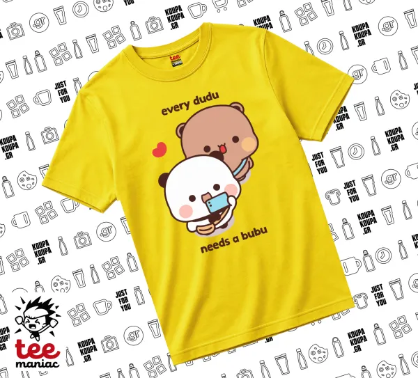 Every Dudu needs a bubu — Κίτρινο Άνετο παιδικό T-Shirt από 100% βαμβάκι, για κάθε μέρα. Vegan & OEKO-TEX πιστοποιημένο.
