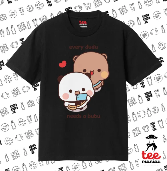 Every Dudu needs a bubu — 1