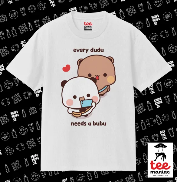 Every Dudu needs a bubu — 1
