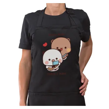 Every Dudu needs a bubu, Ποδιά μακριά Σεφ ολόσωμη με τσέπες Μαύρη (ΕΝΗΛΙΚΩΝ)